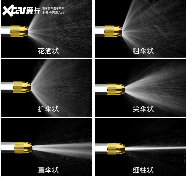 博亚体育官方app下载