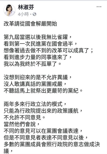 博亚体育官方app下载：肋软骨钙化了怎么回事？要怎么做鼻综合整形